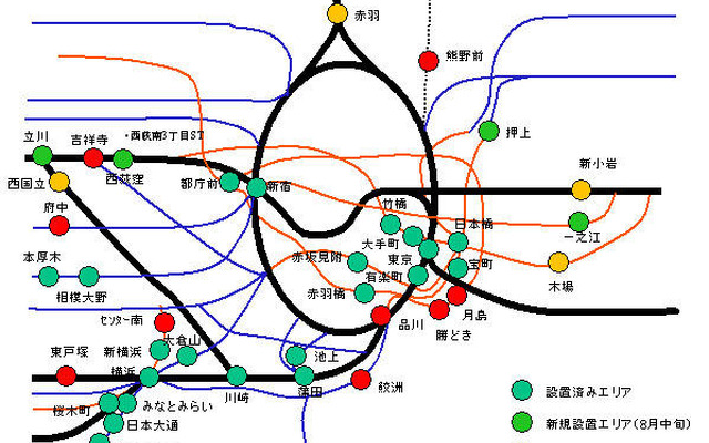 首都圏のカーシェアリング、100拠点 200台体制へ　オリックス