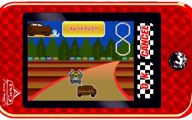 カーズ3 ふってアクション！スマートフォンドライブ