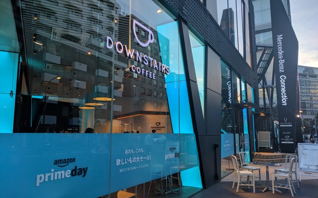 amazon primeday pop-up store special event