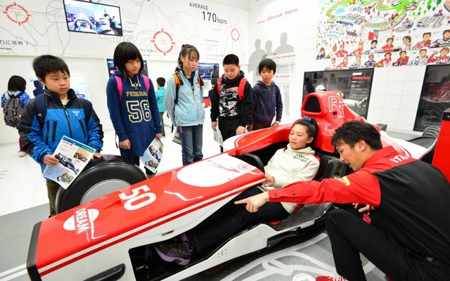 新学習指導要領に沿った新学校団体プログラム