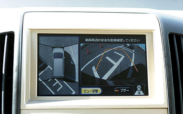 日産新技術『アラウンドビューモニター』…クルマを見下ろす？