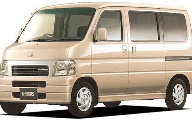 ホンダ『バモス』にターボエンジン搭載車を追加