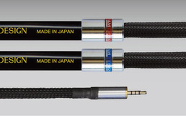 DAP-A7000ll/1.0ｍ　78000円～