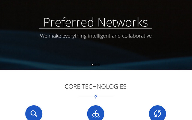 Preferred Networks（ウェブサイト）