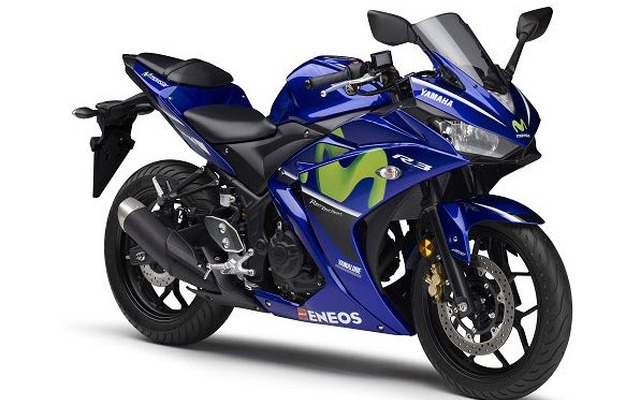 ヤマハ YZF-R3 ABS Movistar Yamaha MotoGP Edition