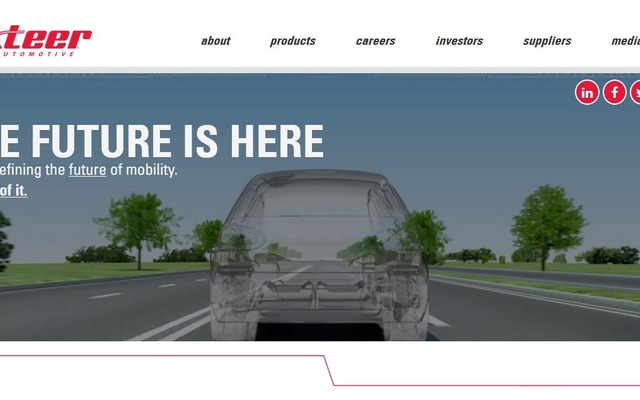ネクステアの公式サイト