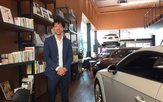 地域の輸入車、買取もお任せを!（LIBERALA西宮の佐藤店長に話を聞く。）