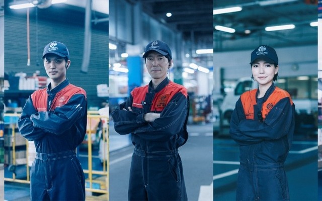 オートバックスGUYS