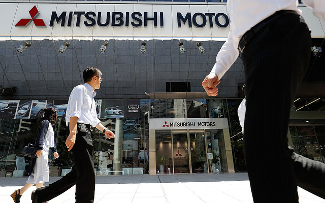 三菱自動車本社　(c) Getty Images