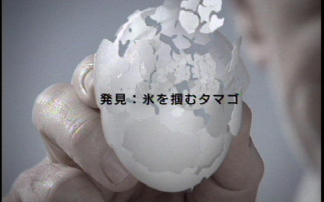 ファルケン、スタッドレスタイヤの新CMを放映