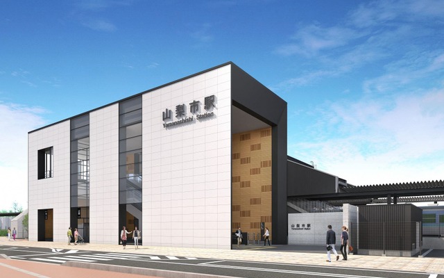 新しい橋上駅舎（北口）のイメージ。2020年度の完成が予定されている。