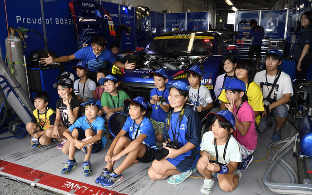 SUBARU BRZ GT300 親子観戦ツアーの様子