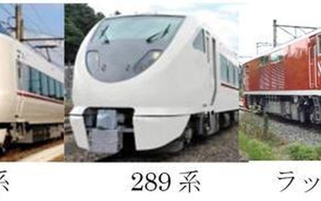 JR西日本福知山電車区で体験型イベント…特別送迎列車も運行 10月
