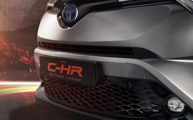 【フランクフルトモーターショー2017】トヨタ C-HR、「Hy-Power」コンセプト公開へ
