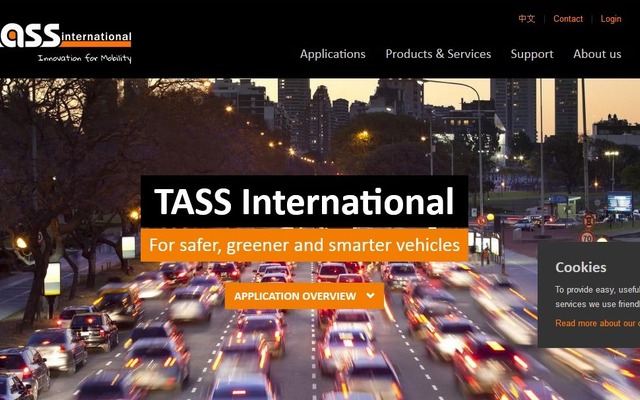 タス・インターナショナル社の公式サイト
