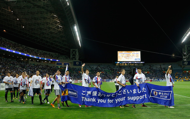 サッカー日本代表が、FIFAワールドカップ・ロシア大会出場を決定　(c) Getty Images