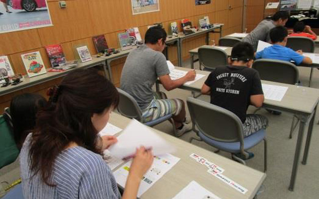 親子でくるまマイスター検定過去問題にチャレンジ