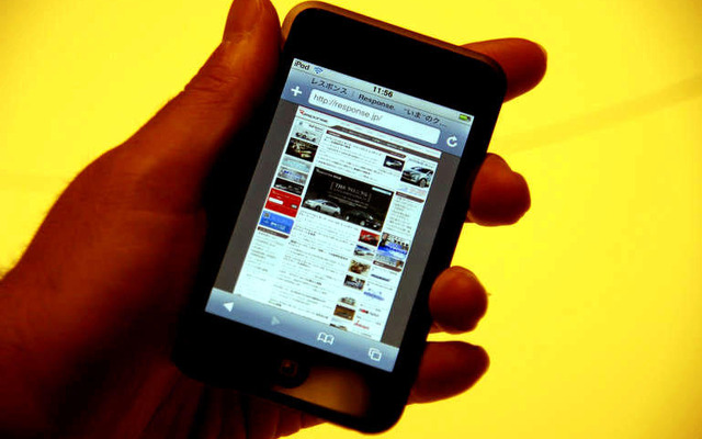 iPod touch でインターネットが見られる！　Wi-FiとSafari搭載