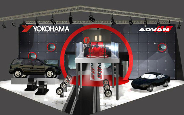 【フランクフルトモーターショー07】横浜ゴムの3本柱