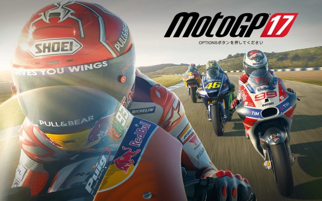 「MotoGP 17」