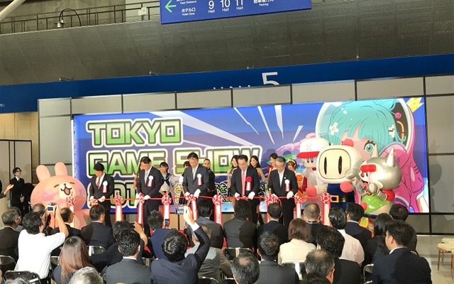「さあ、現実を超えた体験へ。」東京ゲームショウ2017