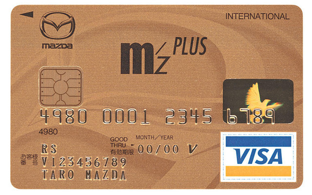 マツダ m'z PLUSカード、その場でポイント還元