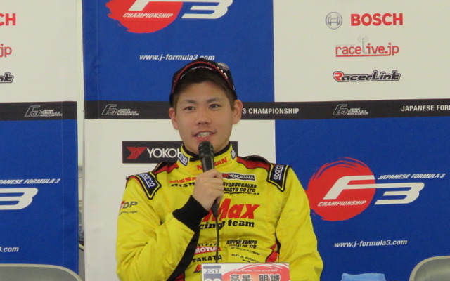 2017年全日本F3王者となった高星明誠。