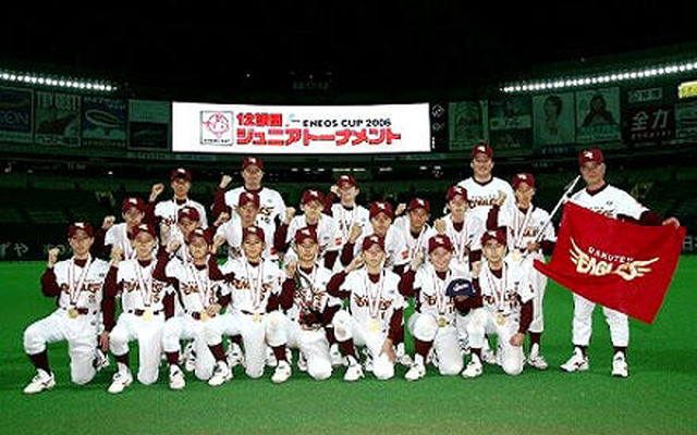新日本石油、プロ野球12球団ジュニアトーナメント大会に協賛