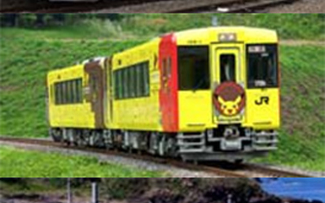 今回の尾久車両センターのイベントで展示される観光列車。上から『HIGH RAIL 1375』『POKEMON with YOU トレイン』『越乃Shu＊Kura』。