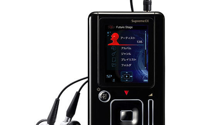 ケンウッド、AACに対応したデジタルオーディオプレーヤーを発売