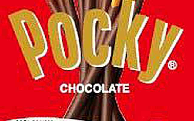 記念ポッキーチョコレート