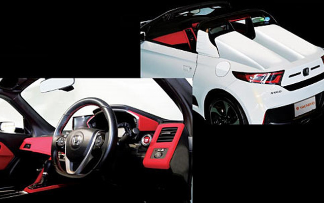 Yachiyo Styling Parts for Honda S660