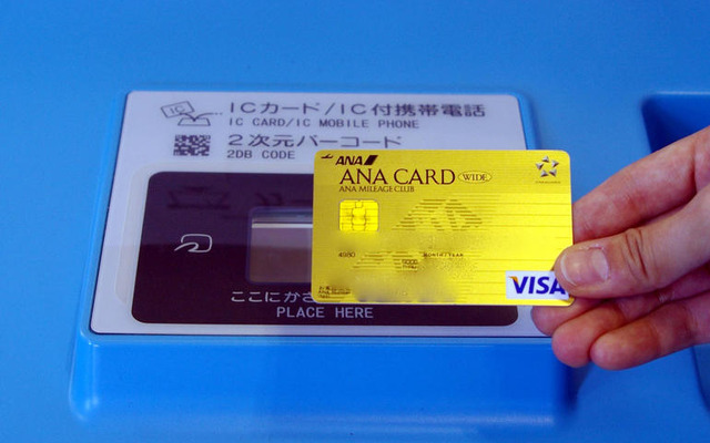 【神尾寿のアンプラグド特別編】世界に先駆け、ANAが国内線をeチケットに全面移行