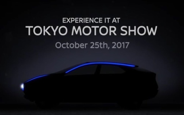 日産の新コンセプトカーのティーザーイメージ