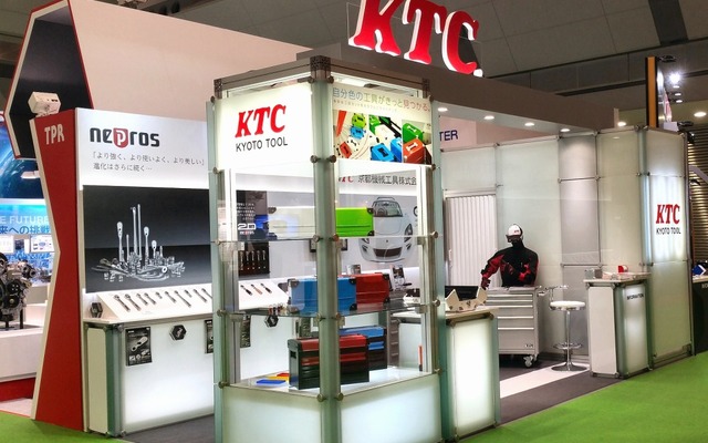 KTC、前回の出展ブース