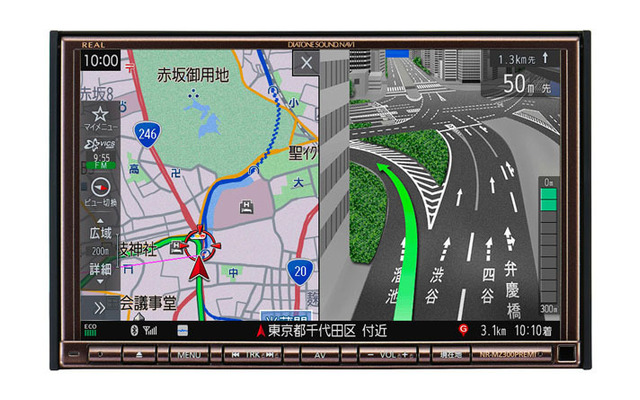 DIATONEサウンドナビ NR-MZ300PREMI