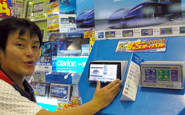 【最新カーナビ徹底ガイド2007夏】クラリオン MAX9700DT「地デジ標準搭載でファミリー層に人気」…ショップ