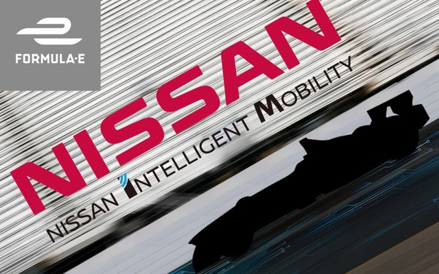 日産自動車、フォーミュラE参戦へ