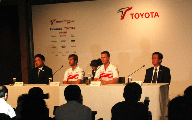 【トヨタF1】日本GP壮行会