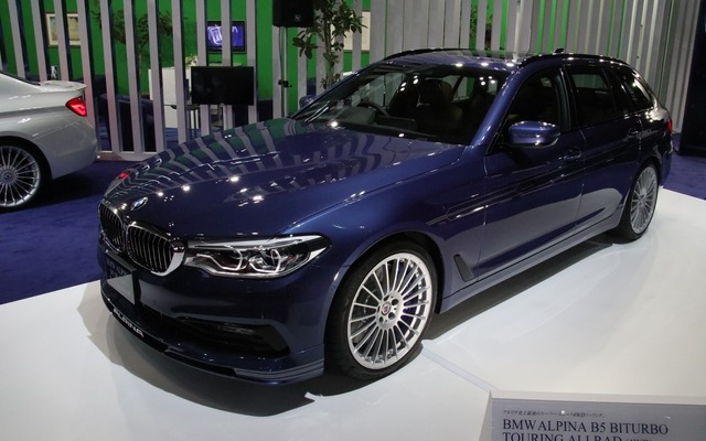 BMW ALPINA B5 Bi-Turbo Touring