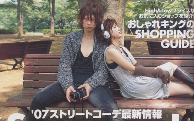 繋がるキズナ、それぞれの夢をのせて