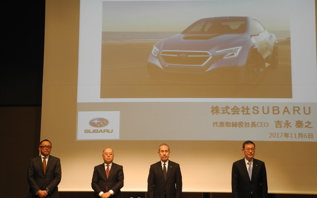 スバルの決算会見の様子
