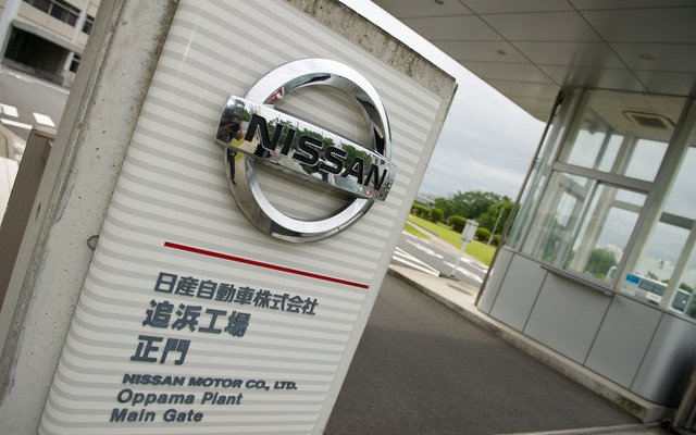 日産自動車追浜工場