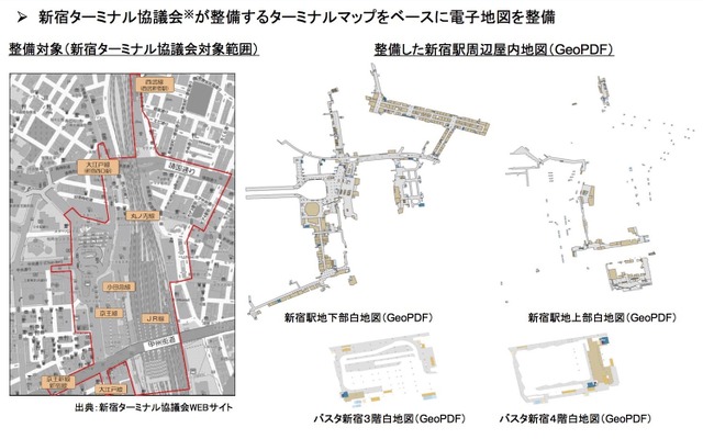 今回データを公開した新宿駅周辺の屋内地図の範囲