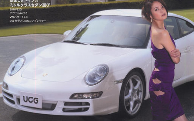 ポルシェは万能なスポーツカー
