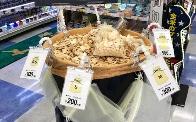 檜チップ売場