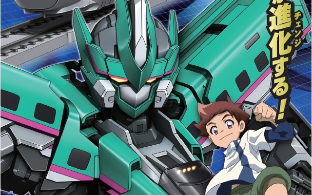 テレビアニメ「シンカリオン」のメインビジュアル。2018年からTBS系列で放映される。