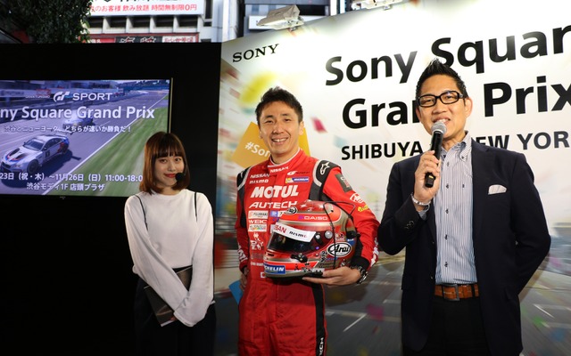 『Sony Square Grand Prix』トークショー