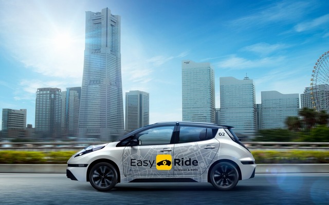 Easy Ride実証実験車両