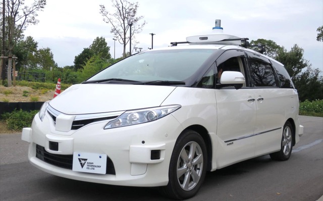 愛知県などが主体となった自動運転の実証実験車両